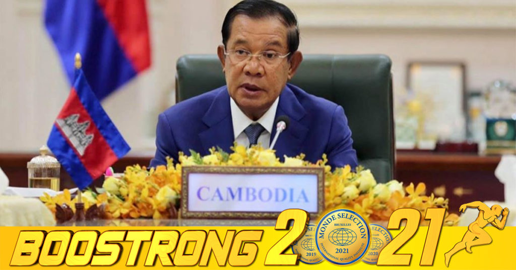 រាជរដ្ឋាភិបាលកម្ពុជា សម្រេចឧបត្ថម្ភថវិកាប្រមាណ ២០ម៉ឺនដុល្លារ និងគ្រឿងបរិក្ខារពេទ្យ ទៅកាន់ប្រទេសមីយ៉ាន់ម៉ា ដើម្បីចូលរួមប្រយុទ្ធប្រឆាំងនឹងជំងឺកូវីដ១៩