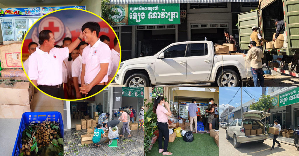 អតិថិជនតម្រង់ជួរទិញ ផ្លែមៀនប៉ៃលិន ដែលទើបមកដល់ក្ដៅៗ សម្រាប់បងប្អូនដែលចាប់អារម្មណ៍អាចទាក់ទងផ្សារកសិផល ឡេង ណាវ៉ាត្រា  ទាំង ១៨ទីតាំងនេះ