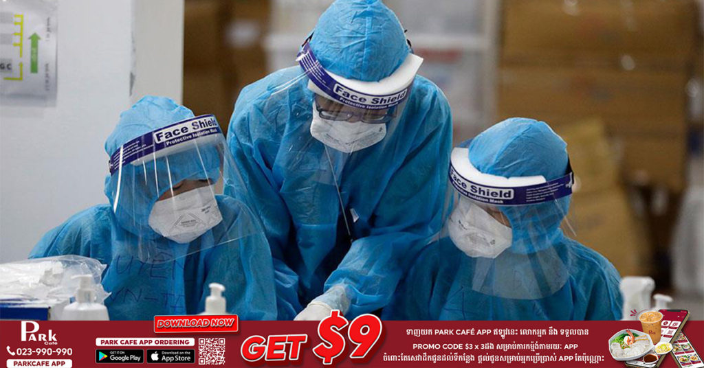 ប្រទេសវៀតណាមបានកត់ត្រាករណីជំងឺកូវីដ១៩ សរុបចំនួន ៨,៣៧៧ ករណី ក្នុងរយៈពេល ២៤ ម៉ោងចុងក្រោយនេះ