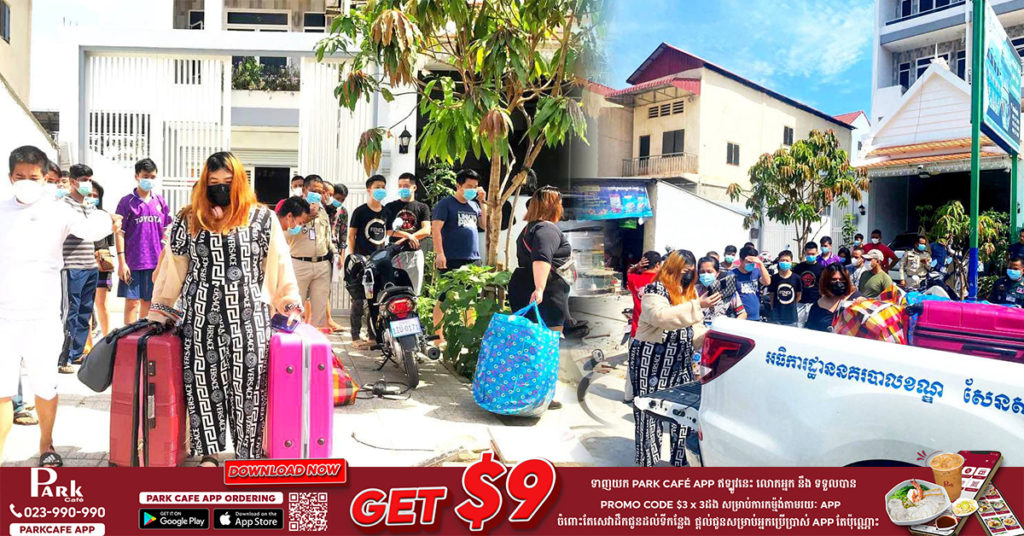 ជនជាតិខ្មែរនិងបរទេសប្រុស-ស្រី ១២នាក់ ត្រូវបានកម្លាំងសមត្ថកិច្ចខណ្ឌសែនសុខ ចុះមកនាំខ្លួនសាកសួរបន្ទាប់ពីទទួលពាក្យបណ្ដឹងថា មានមេខ្យល់នាំខ្លួនពីច្រកព្រំដែនជ្រៃធំខេត្តកណ្ដាល មកបង្ខាំងទុកក្នុងផ្ទះមិនអោយចេញទៅណា