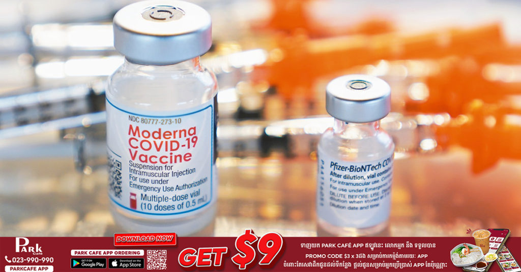 រដ្ឋបាលចំណីអាហារនិងឱសថអាមេរិក បានសម្រេចឱ្យមានការប្រើប្រាស់លើដូសជំរុញរបស់វ៉ាក់សាំង Pfizer-BioNTech និង Moderna ក្នុងស្ថានភាពបន្ទាន់