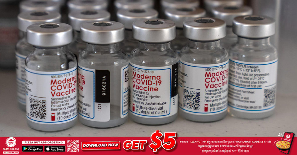 ប្រទេសជប៉ុនរកឃើញវ៉ាក់សាំងបង្ការជំងឺកូវីដ១៩ របស់ក្រុមហ៊ុន Moderna មួយក្រុមផ្សេងទៀត ដែលមានផ្ទុកភាគល្អិតខ្មៅម្យ៉ាងដែលមិនទាន់កំណត់អត្តសញ្ញាណ