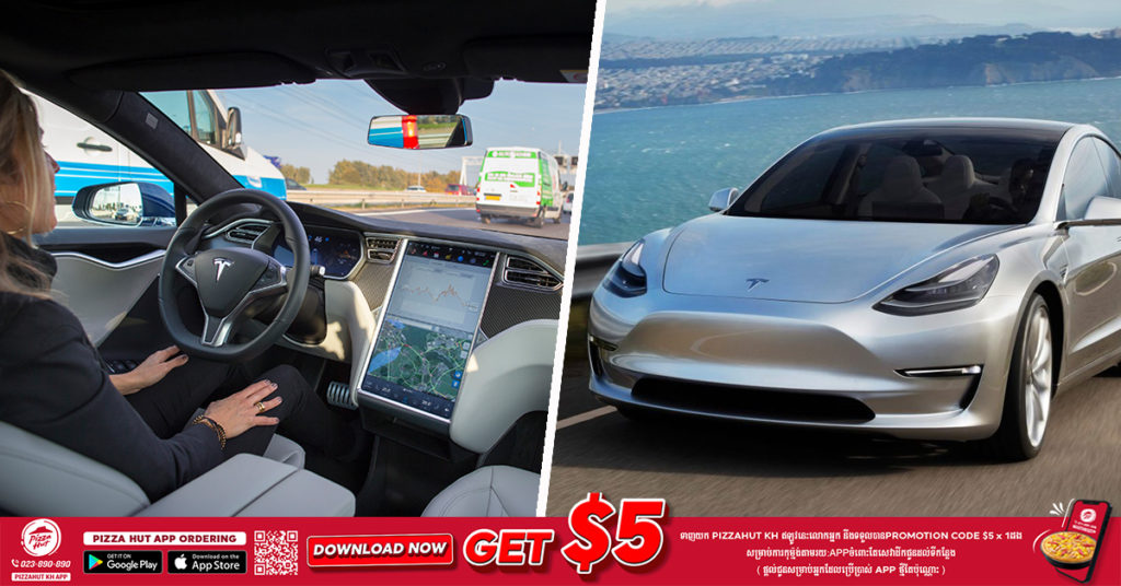 ក្រុមហ៊ុន Tesla បានចាប់ផ្ដើមដាក់ចេញនូវប៊ូតុង Full Self-Driving Beta ដើម្បីឱ្យម្ចាស់រថយន្តអាចសាកល្បងមុខងារបើកបរដោយខ្លួនឯងនេះ មុនការចេញឱ្យប្រើប្រាស់ក្នុងចំនួនច្រើន