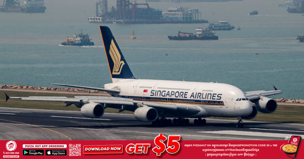 សិង្ហបុរីបានសម្រេចឱ្យយន្តហោះ Boeing 737 Max អាចហោះហើរចេញចូលប្រទេសខ្លួនសារជាថ្មី បន្ទាប់ពីការរឹតបន្តឹងអស់រយៈពេលជាង ២ឆ្នាំ លើយន្ដហោះម៉ូដែលនេះ