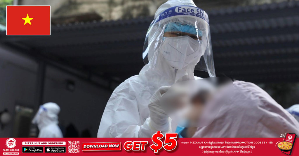 ម្សិលមិញនេះ ប្រទេសវៀតណាមបានរកឃើញករណីជំងឺកូវីដ១៩ ថ្មីចំនួន ១១,៥០៦ ករណី និងការបាត់បង់ចំនួន ២១២ ករណីបន្ថែមទៀត