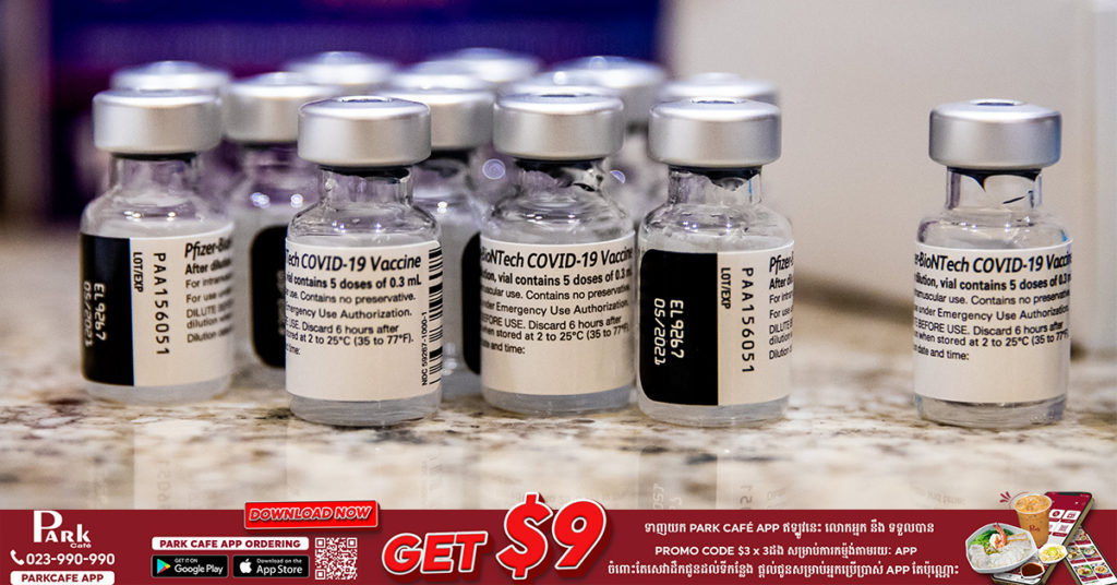 សហរដ្ឋអាមេរិកទំនងនឹងអនុម័តឱ្យមានការប្រើប្រាស់វ៉ាក់សាំងបង្ការជំងឺកូវីដ១៩ របស់ក្រុមហ៊ុន Pfizer លើក្មេងៗអាយុចាប់ពី ៥ ដល់ ១១ឆ្នាំ នៅចុងខែតុលា