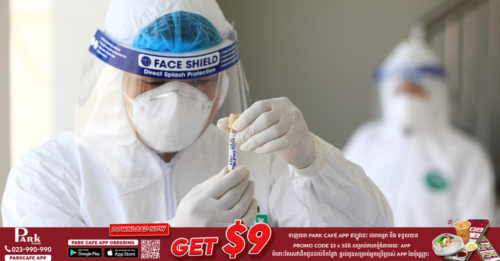 ប្រទេសវៀតណាមបានរកឃើញការឆ្លងថ្មីៗនៃជំងឺកូវីដ១៩ ក្នុងសហគមន៍ចំនួន ១១,៥២៥ ករណី ក្នុងរយៈពេល ២៤ ម៉ោងចុងក្រោយនេះ