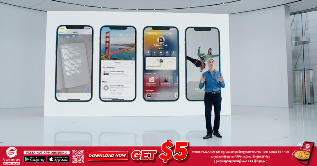 ប្រតិបត្តិការ iOS 15 និង iPadOS 15 អាចទាញយកមកប្រើប្រាស់បានហើយ ប៉ុន្តែមុខងារពិសេសមួយចំនួននៅមិនទាន់បង្ហាញខ្លួននៅឡើយទេ