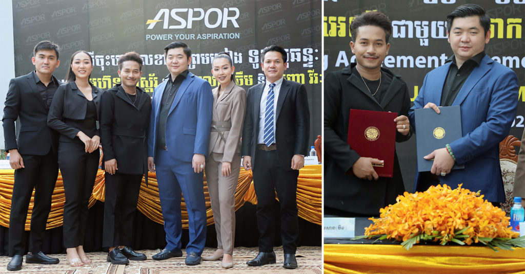 ឧកញ៉ា លី សាមឺឌី សម្រេចចិត្តជ្រើសររើសទូតសុឆន្ទៈម្តងពីរក្នុងពេលតែមួយប្រចាំក្រុមហ៊ុន «ASPOR » គឺ លោកចឺម និង កញ្ញា វិរៈនិច!
