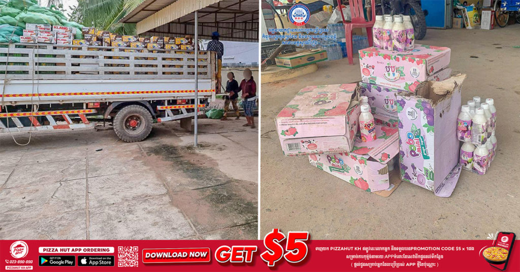 រយៈពេល៣ថ្ងៃ មន្រ្តីជំនាញ រកឃើញភេសជ្ជៈ ៨៧៩កេស និងទំនិញចម្រុះ ១៣២គីឡូក្រាមទៀត ដែលខូចគុណភាពប្រើប្រាស់ ត្រូវបានដកហូតក្នុងខេត្តចំនួន៣