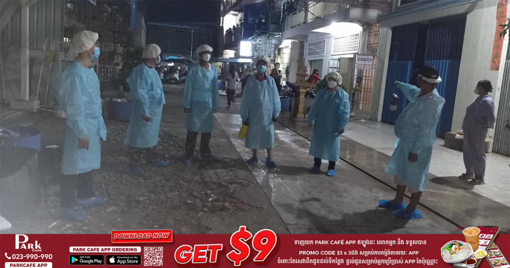 រកឃើញអ្នកវិជ្ជមានកូវីដ-១៩ បំប្លែងថ្មីដែលតា ៤នាក់នៅយប់ថ្ងៃទី១ ខែកញ្ញា ក្នុងសង្កាត់ស្ទឹងមានជ័យទី១