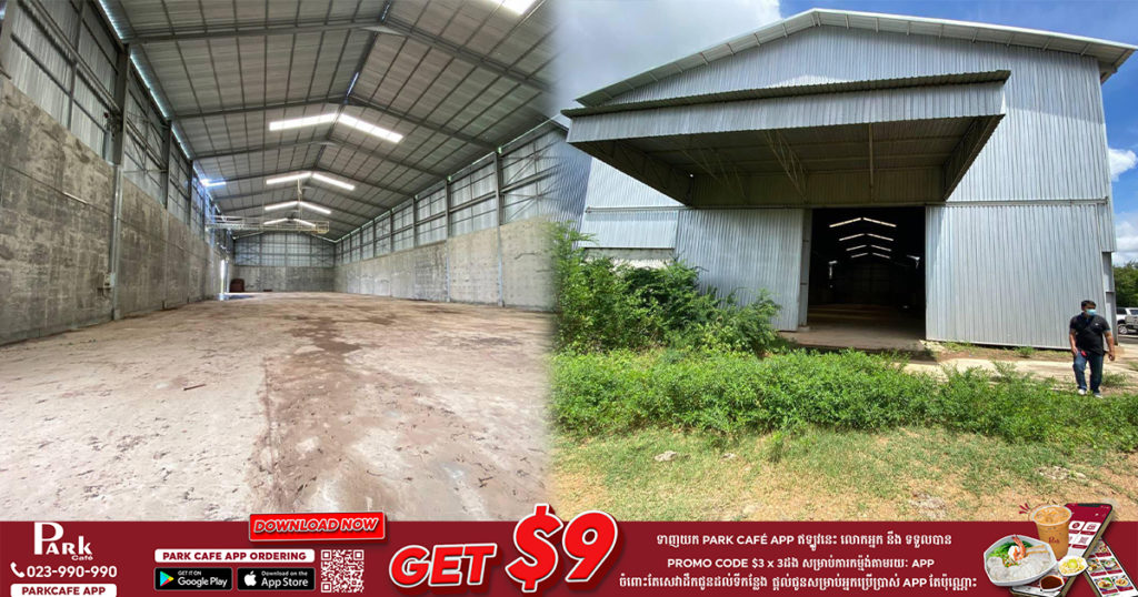 រដ្ឋបាលខេត្តបាត់ដំបងយករោងចក្រម្សៅមី និងរោងសម្ងួតដំឡួងមីត្រៀមរៀបចំធ្វើជាមណ្ឌលចត្តាឡីស័ក ជំនួសឱ្យទីតាំងសាលារៀនបច្ចប្បន្ន ដើម្បីត្រៀមបើកដំណើរការសាលារៀនឡើងវិញ