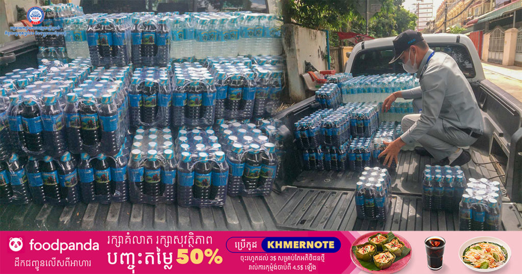 មន្រ្តីជំនាញ ប្រមូលផលិតផលស្រាទំពាំងបាយជូ និងស្រាស សញ្ញា “មាស ហុង” បានជាង១,២០០ដប យកទៅកំទេចចោល បន្ទាប់ពីមានក្មេងស្រី៣នាក់បានបាត់បង់ជីវិត