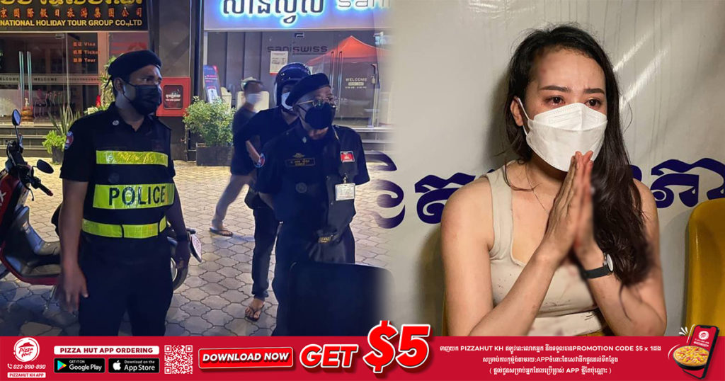 ស្នងការដ្ឋាននគរបាលរាជធានីភ្នំពេញ​ ធ្វើការបកស្រាយបំភ្លឺករណីមន្រ្តីនគរបាលវា.យ ប្រុសស្រីមួយគូជិះម៉ូតូឌុបគ្នាមិនមានមួកសុវត្ថិភាព គេចគោលដៅត្រួតពិនិត្យ បណ្តាលឲ្យរងរបួស