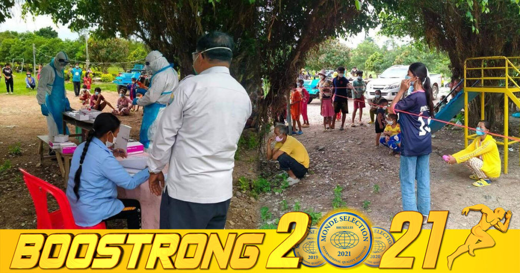 អាជ្ញាធររកឃើញអ្នកភូមិភ្នំ១០០ នៅខេត្តបាត់ដំបង ចំនួនជិត១០០នាក់ ឆ្លងជំងឺកូវីដ១៩