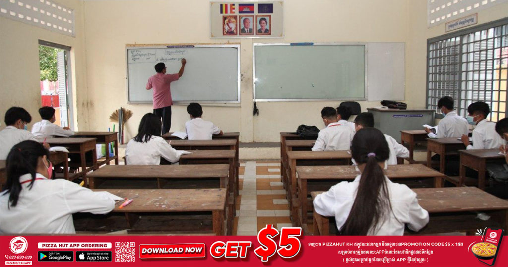 សាលារៀនចំនួន២៩០ ក្នុងខេត្តកំពង់ធំនឹងបើកឲ្យដំណើរការនៅថ្ងៃទី២០ ខែកញ្ញាខាងមុខនេះ