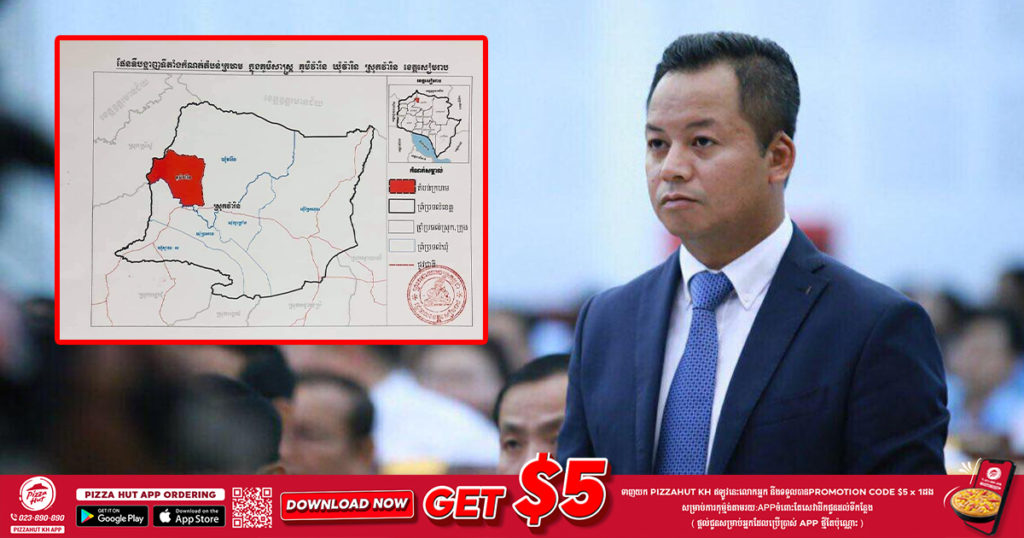 អាជ្ញាធរខេត្តសៀមរាប សម្រេចដាក់ភូមិសាស្ត្រភូមិវ៉ារិន ឃុំវ៉ារិន ស្រុកវ៉ារិន ជា “តំបន់ក្រហម” រយៈពេល១សប្តាហ៍