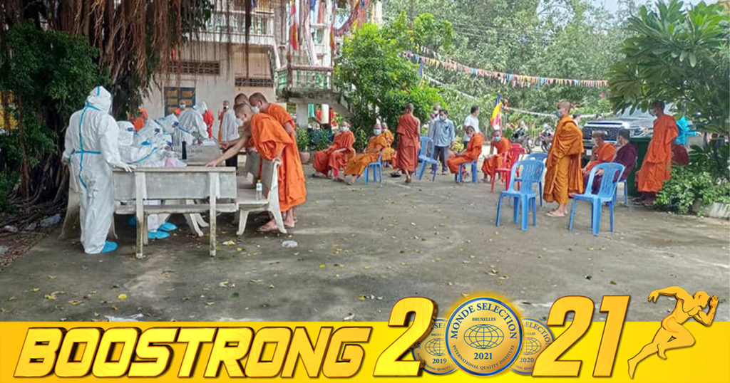 គ្រូពេទ្យយកសំណាកព្រះសង្ឃ យាយជី តាជី នៅវត្តចំនួន៥ ក្នុងខណ្ឌឫស្សីកែវ រកឃើញព្រះសង្ឃ២អង្គ និងយាយជី៣នាក់ វិជ្ជមានកូវីដ