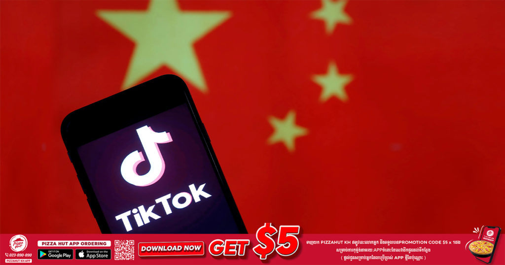 TikTok នៅចិនកំណត់ឲ្យអ្នកប្រើប្រាស់អាយុក្រោម ១៤ឆ្នាំអាចចូលមើលវីដេអូបានត្រឹម ៤០នាទីប៉ុណ្ណោះក្នុងមួយថ្ងៃ ដើម្បីទប់ស្កាត់មិនឲ្យពួកគេងប់នឹងកម្មវិធីនេះពេក