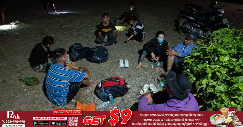 ពលករខ្មែរ​ ៨នាក់ បម្រុងលួចឆ្លងដែនខុសច្បាប់ចូលទៅប្រទេសថៃ​ ត្រូវអាជ្ញាធរធ្វេីការឃាត់ខ្លួនទាន់ពេល