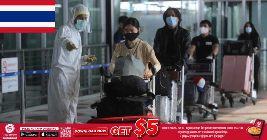 ខេត្តភូកេតកំពុងប្រឈមនឹងការរាតត្បាតកូវីដកម្រិតធ្ងន់ធ្ងរ ខណៈខេត្តទេសចរណ៍របស់ថៃមួយនេះនៅបន្តអនុញ្ញាតឲ្យអ្នកដំណើរអន្តរជាតិចូលមកកំសាន្តដោយមិនចាំបាច់ធ្វើចត្តាឡីស័ក