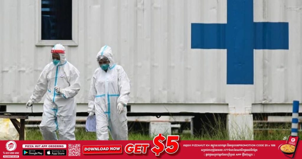 របាយការណ៍មួយបង្ហាញថា កូវីដ ១៩ បានប៉ះពាល់យ៉ាងខ្លាំងដល់យុទ្ធនាការប្រឆាំងនឹងជំងឺអេដស៍,របេងនិងគ្រុនចាញ់នៅជុំវិញពិភពលោក