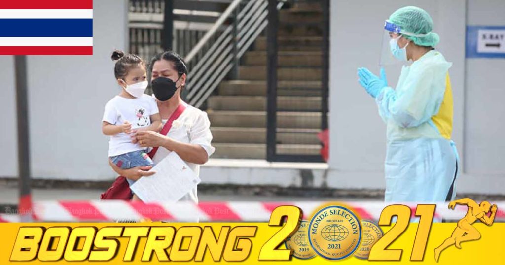 ថៃគ្រោងចាក់វ៉ាក់សាំងកូវីដ ១៩ ជូនពលរដ្ឋវ័យក្មេងដែលមានអាយុត្រឹម ៣ឆ្នាំ