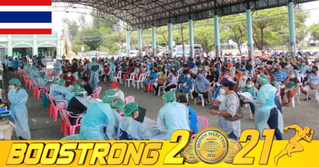 ថៃធ្វើតេស្តកូវីដ ១៩ទ្រង់ទ្រាយធំនៅខេត្តភូកេតដែលជាខេត្តអនុញ្ញាតឲ្យអ្នកដំណើរអន្តជាតិចូលមកកំសាន្តដោយមិនចាំបាច់ធ្វើចត្តាឡីស័ក