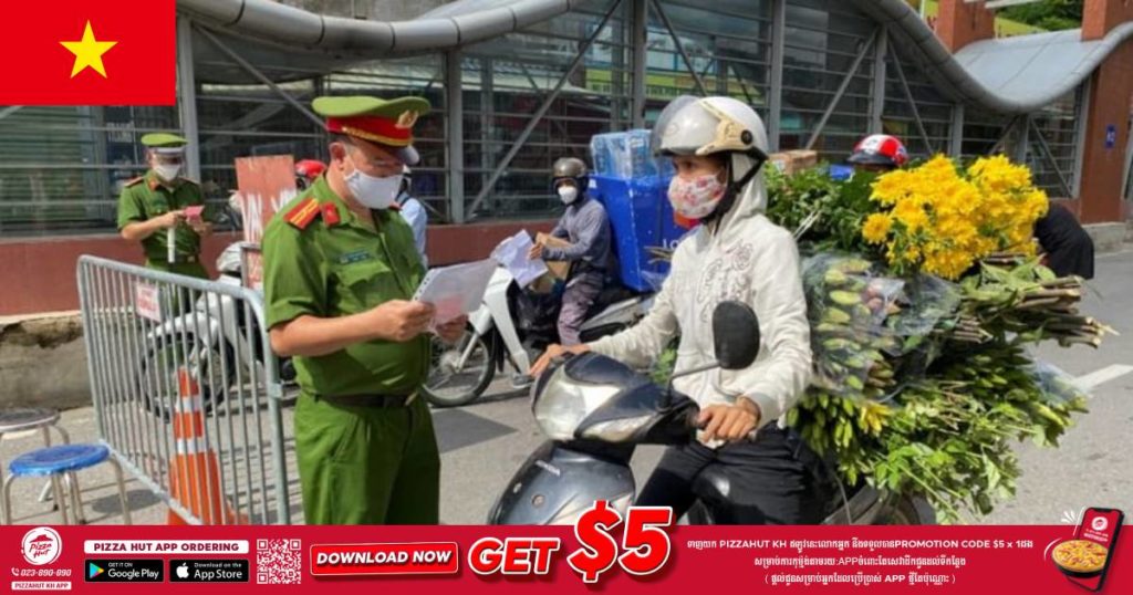 វៀតណាមសម្រេចបន្ធូរបន្ថយវិធានការរឹតបន្តឹងទីក្រុងហាណូយក្នុងសប្តាហ៍នេះក្រោយចំនួនអ្នកឆ្លងកូវីដ ១៩បន្តធ្លាក់ចុះ