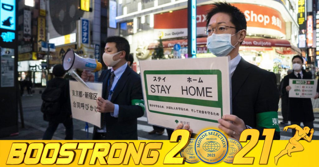 ប្រទេសជប៉ុនគ្រោងនឹងដកស្ថានភាពគ្រាអាសន្នរបស់ខ្លួននៅចុងខែនេះ ដោយសារករណីឆ្លងជំងឺកូវីដ១៩ បានថយចុះជាបន្ដបន្ទាប់