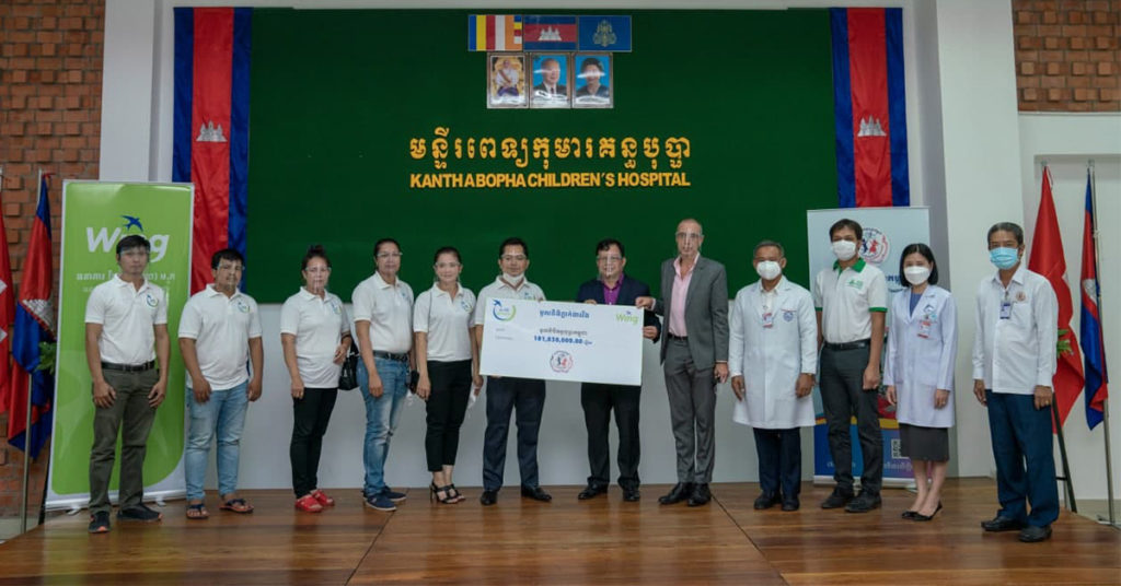 ភ្នាក់ងាររបស់ធនាគារវីងបានបង្កើតមូលនិធិភ្នាក់ងារវីងដើម្បីទ្រទ្រង់បុព្វហេតុសង្គមចំពេលដែលជំងឺកំពុងរាតត្បាត និងបានជ្រើសរើសគាំទ្រមន្ទីរពេទ្យគន្ធបុប្ផាដែលកំពុងមានតម្រូវការហិរញ្ញវត្ថុ