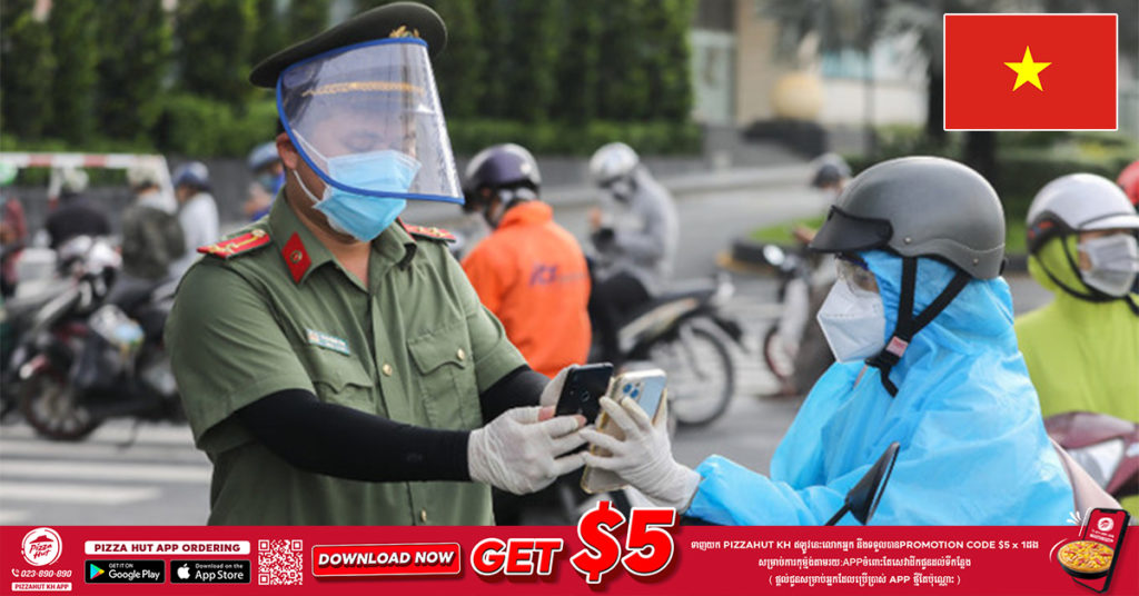 ករណីជំងឺកូវីដ១៩ នៅប្រទេសវៀតណាមបានបន្ដថយចុះ ជាមួយនឹងករណីថ្មីចំនួន ៩,៣៤២ ករណី ត្រូវបានកត់ត្រាក្នុងរយៈពេល ២៤ ម៉ោងចុងក្រោយនេះ