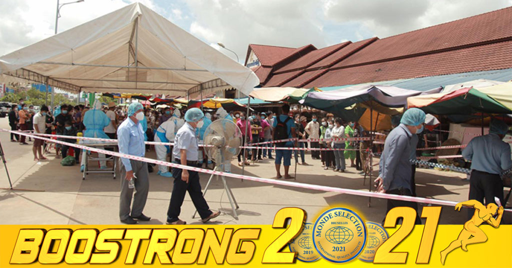 ខេត្តសៀមរាប បន្តរកឃើញអ្នកវិជ្ជមានកូវីដ-១៩ថ្មី ចំនួន ៩៥នាក់ និងជាសះស្បើយ ១៩១នាក់ នៅថ្ងៃទី០១ ខែកញ្ញា