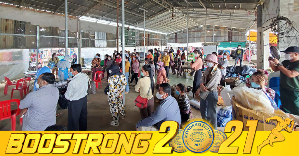 ក្រុមគ្រូពេទ្យ ចុះយកសំណាកលើអាជីវករលក់ដូរក្នុងផ្សារតាឡូឡា នៅស្រុកសំពៅលូន ខេត្តបាត់ដំបង រកឃើញអ្នកវិជ្ជមានជំងឺកូវីដ-១៩ ចំនួន ១៤នាក់