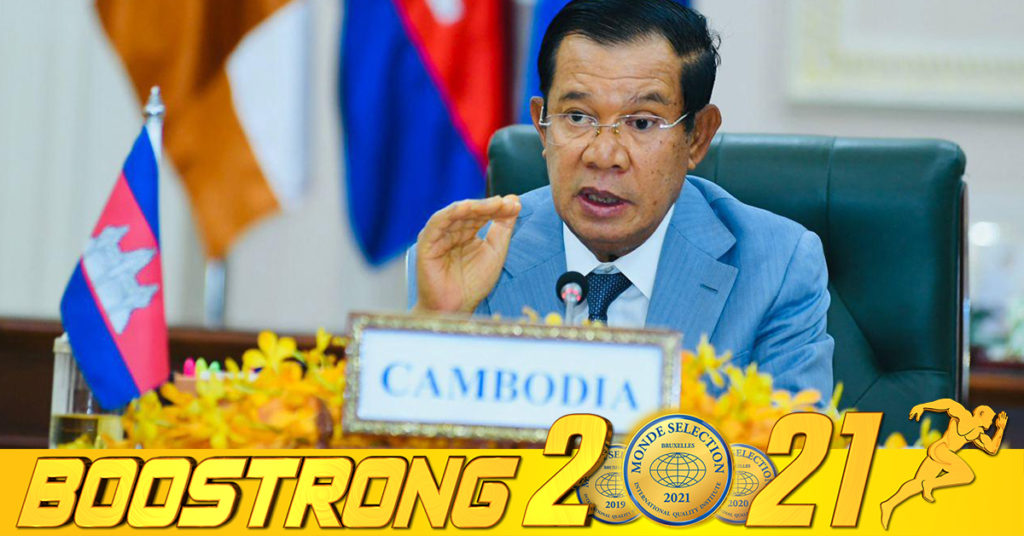 សម្តេចតេជោ បញ្ជាក់ថា បើសិនមិនផ្អាកកម្មវិធីបុណ្យកាន់បិណ្ឌ និងបុណ្យភ្ជុំបិណ្ឌទេ នឹងធ្វើឱ្យមហន្តរាយដល់សុខភាពសាធារណៈ