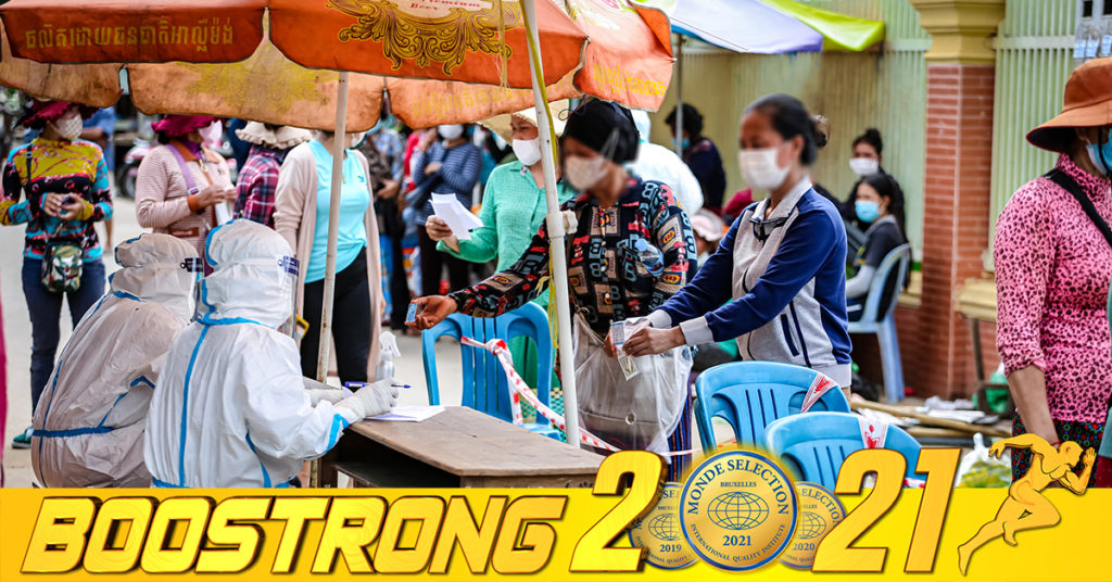 ក្រុមគ្រូពេទ្យ ចុះយកសំណាកលើអាជីវករ នៅផ្សារដើមដូង ផ្លូវបេតុង រកឃើញវិជ្ជមានកូវីដ-១៩ ចំនួន ២នាក់ ក្នុងចំណោមអ្នកធ្វើតេស្ត ៦៨នាក់