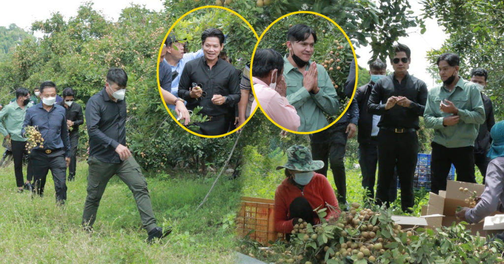 ថតស្ប៉តម្ដងៗមិនក្រោម១០ម៉ឺន ដុល្លារ ព្រាប សុវត្ថិ ខេមរៈ សិរីមន្ត ចុះប្រូម៉ូតផ្លែមៀនប៉ៃលិនជូនពលរដ្ឋមិនគិតប្រាក់មួយដុល្លារ