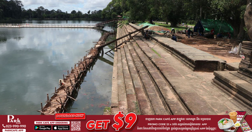 អាជ្ញាធរជាតិអប្សរាចាប់ផ្តើមជួសជុលកាំជណ្តើរច្រាំងកសិន្ធុប្រាសាទអង្គរវត្ត ផ្នែកខាងត្បូងនៃស្ពានហាល