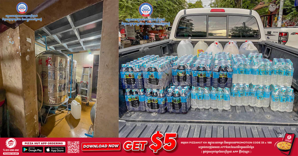 មន្រ្តីជំនាញ អំពាវនាវដល់ប្រជាពលរដ្ឋ បញ្ឈប់ការបរិភោគស្រាទំពាំងបាយជូ និងស្រាសសញ្ញាមាស ហុង ជាបន្ទាន់ ក្រោយមានពលរដ្ឋចំនួន ៣នាក់បានបាត់បង់ជីវីត នៅរាជធានីភ្នំពេញ