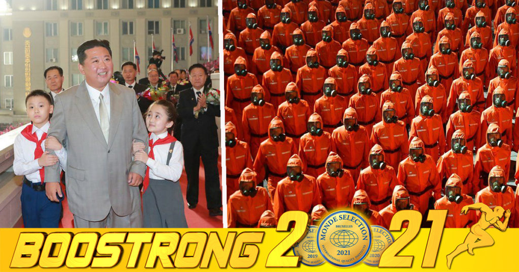 ប្រទេសកូរ៉េខាងជើងបានធ្វើព្យុហយាត្រាយោធា ដោយរួមមានទាំងការស្លៀកពាក់ឈុតហាសម៉ាត នៅក្នុងខួបលើកទី៧៣ នៃការបង្កើតរដ្ឋកុម្មុយនិស្តរបស់ខ្លួន