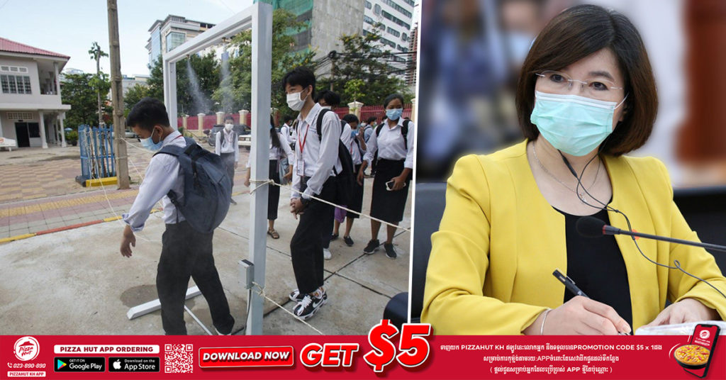 អង្គការ WHO បង្ហាញការគាំទ្រ៣ចំណុច ចំពោះការត្រៀមបើកដំណើរការសាលារៀនឡើងវិញនៅកម្ពុជា