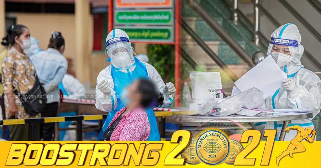 ថ្ងៃនេះ ក្រសួងបន្តរកឃើញអ្នកឆ្លងកូវីដថ្មី 455នាក់បន្ថែមទៀត ខណៈអ្នកជាសះស្បើយ 328នាក់