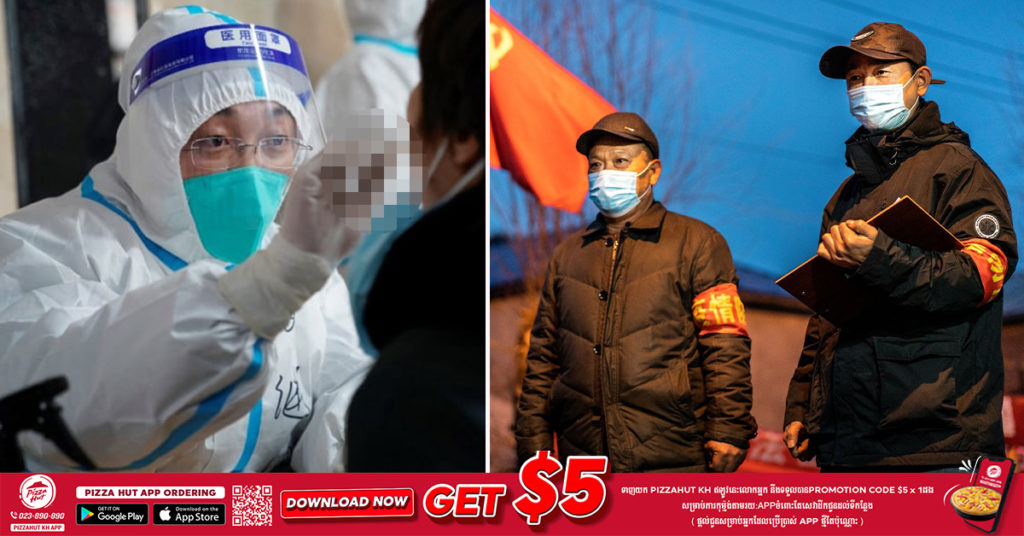 ទីក្រុងមួយរបស់ប្រទេសចិនបានឈានដល់ការបិទខ្ទប់សារជាថ្មី បន្ទាប់ពីបានរកឃើញករណីជំងឺកូវីដ១៩ ក្នុងសហគមន៍ជាលើកដំបូងចាប់តាំងពីដើមខែកុម្ភៈ