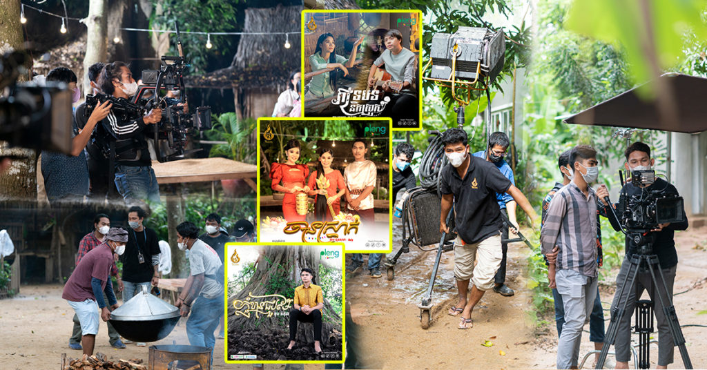 មិនធម្មតា! ផលិតកម្មរាមតស៊ូថត MV ទាំងភ្លៀង ដើម្បីផ្គាប់ចិត្តអ្នកគាំទ្រ