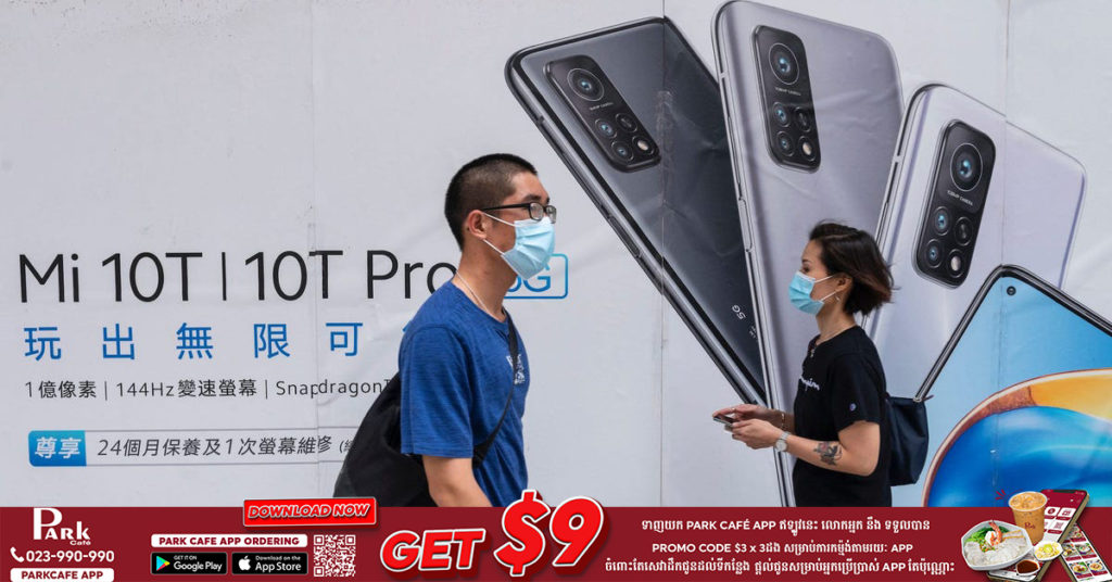 ប្រទេសលីទុយអានីប្រាប់ពលរដ្ឋមិនឱ្យទិញ ឬត្រូវបោះបង់ចោលរាល់ស្មាតហ្វូនចិន ដោយសារវាមានមុខងារតាមដានអ្នកប្រើប្រាស់