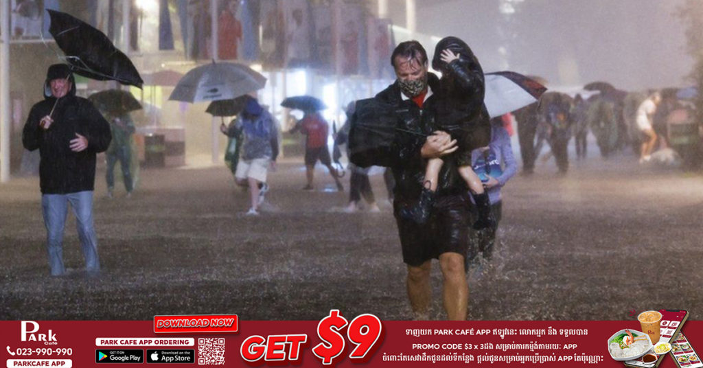 ទីក្រុងញូវយ៉កបានប្រកាសភាពអាសន្នជុំវិញទឹកជំនន់ដ៏សាហាវ បន្ទាប់ពីរងការវាយប្រហារពីព្យុះត្រូពិកអាយដា