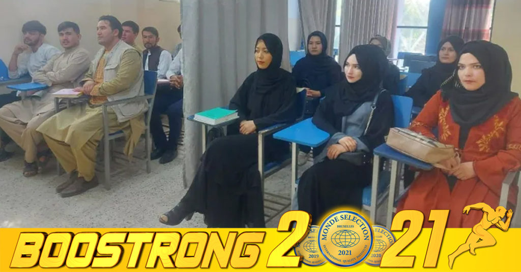 អាហ្វហ្គានីស្ថានក្រោមការគ្រប់គ្រងដោយក្រុមតាលីបង់ នឹងបែងចែកមិនឱ្យនិស្សិតស្រីប្រុសរៀនរួមគ្នាក្នុងថ្នាក់តែមួយនោះទេ