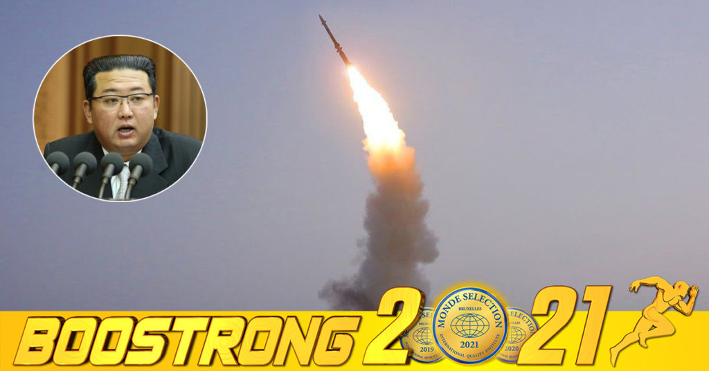 ប្រទេសកូរ៉េខាងជើងបានបាញ់សាកល្បងមីស៊ីលប្រឆាំងយន្តហោះចម្បាំង ដែលខ្លួនទើបតែអភិវឌ្ឍនាពេលថ្មីៗនេះ