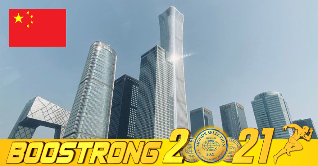 ប្រទេសចិនចាប់ផ្ដើមរឹតត្បឹតទីក្រុងតូចៗ មិនឱ្យសាងសង់អគារខ្ពស់ៗឡើយ ដោយសារគម្រោងខ្លះជាគម្រោងឥតប្រយោជន៍