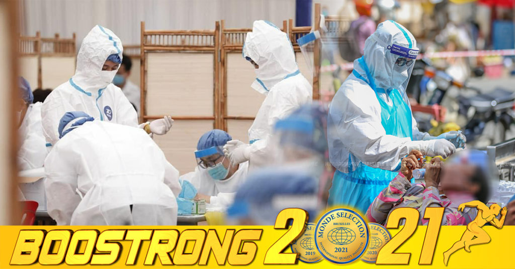 ថ្ងៃនេះ ក្រសួងបន្តរកឃើញអ្នកឆ្លងកូវីដថ្មី 195នាក់បន្ថែមទៀត ខណៈអ្នកជាសះស្បើយ 279នាក់